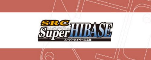 SRC SUPER HIBASE System