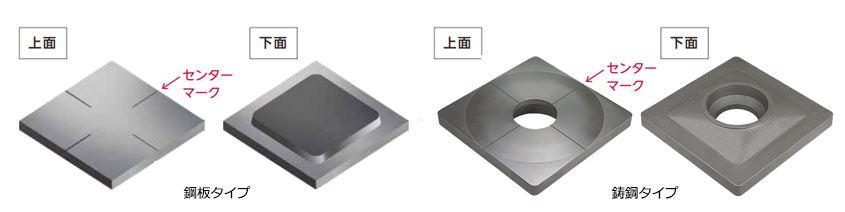 products_kz_steelbeam_smartdia_img_35.jpg