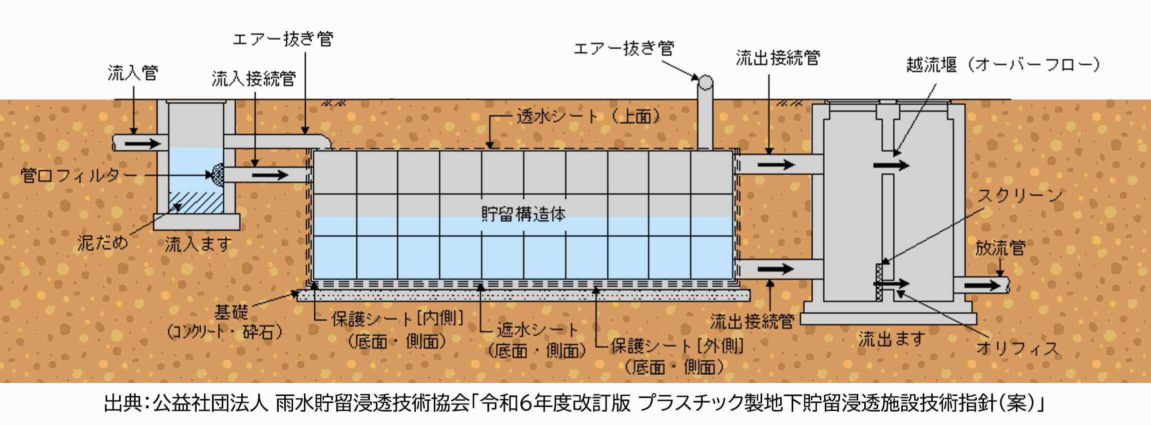 usui-0102.jpg