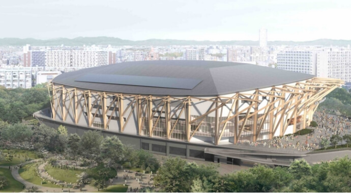 Aichi International Arena